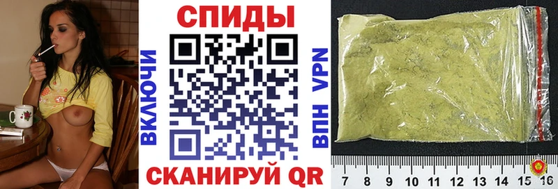 Бутират бутик Чебаркуль