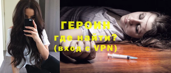 PSILOCYBIN Абдулино