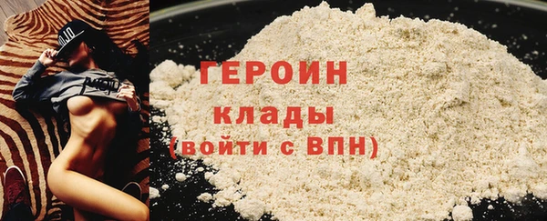PSILOCYBIN Абдулино