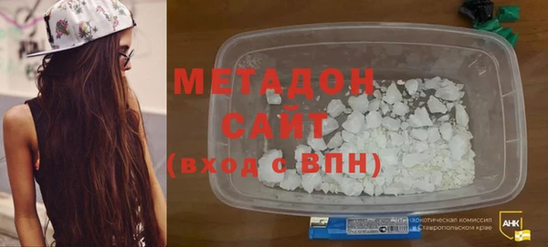 прущий лед Дмитровск