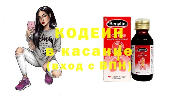 PSILOCYBIN Абдулино