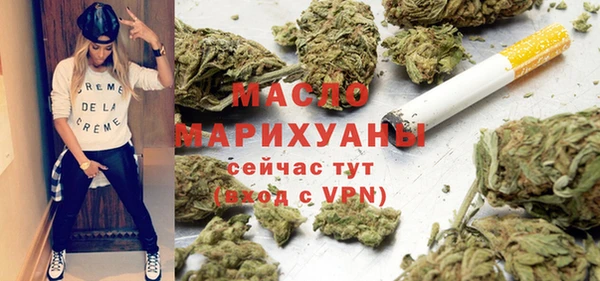 герыч Дмитриев