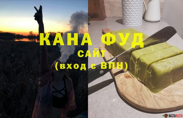 2c-b Алзамай