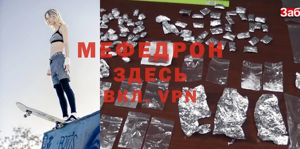 PSILOCYBIN Абдулино