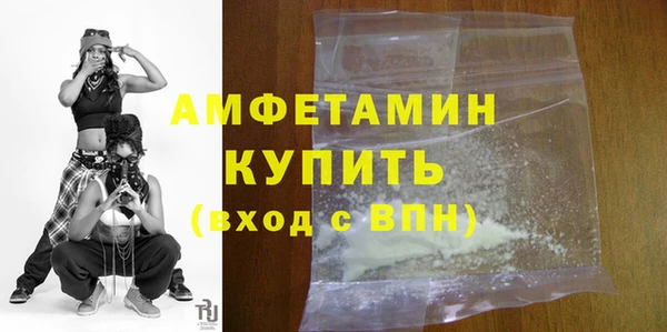 PSILOCYBIN Абдулино