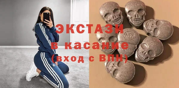 каннабис Гусь-Хрустальный