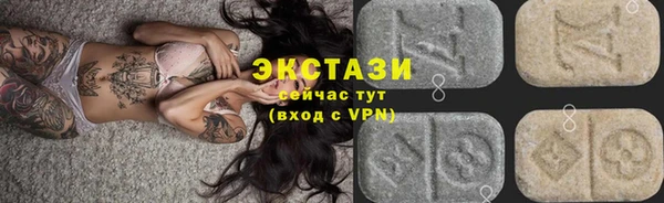 PSILOCYBIN Абдулино