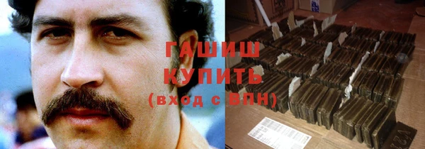 PSILOCYBIN Абдулино
