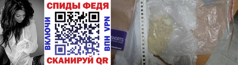 Первитин витя  Чебаркуль 